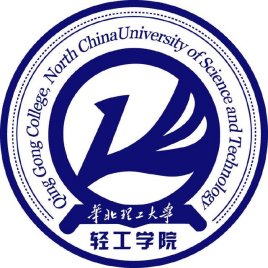 华北理工大学轻工学院校徽