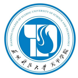 苏州科技大学天平学院校徽