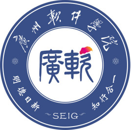 广州大学华软软件学院校徽