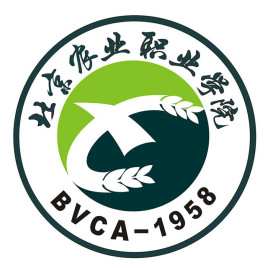 北京农业职业学院校徽