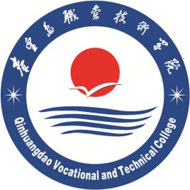 秦皇岛职业技术学院校徽