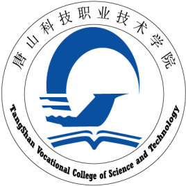 唐山科技职业技术学院校徽