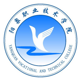 阳泉职业技术学院校徽