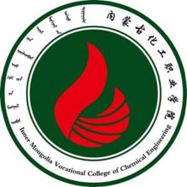 内蒙古化工职业学院校徽