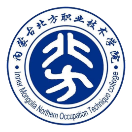 内蒙古北方职业技术学院校徽