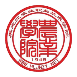 黑龙江农业职业技术学院校徽