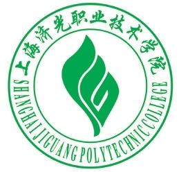 上海济光职业技术学院校徽