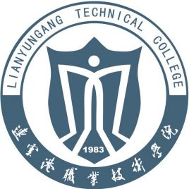 连云港职业技术学院校徽