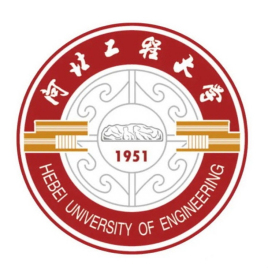 河北工程大学校徽