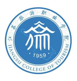 江苏旅游职业学院校徽