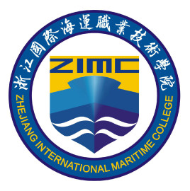 浙江国际海运职业技术学院校徽