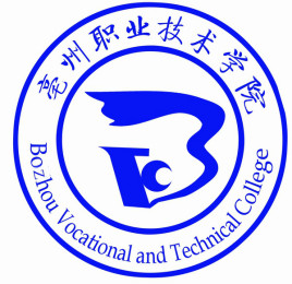 亳州职业技术学院校徽