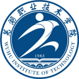 芜湖信息技术职业学院校徽