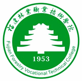 福建林业职业技术学院校徽