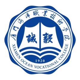 厦门海洋职业技术学院校徽