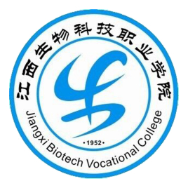 江西生物科技职业学院校徽
