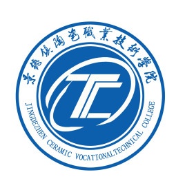 景德镇陶瓷职业技术学院校徽