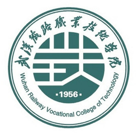 武汉铁路职业技术学院校徽