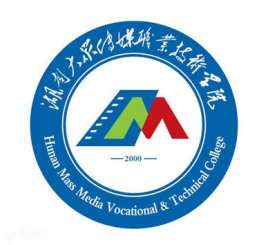 湖南大众传媒职业技术学院校徽