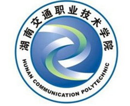 湖南交通职业技术学院校徽