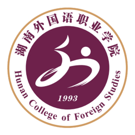 湖南外国语职业学院校徽