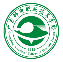 广东邮电职业技术学院校徽