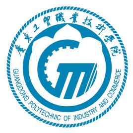 广东工贸职业技术学院校徽