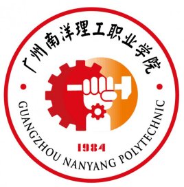 广州南洋理工职业学院校徽