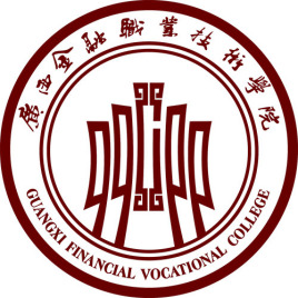 广西金融职业技术学院校徽