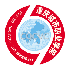 重庆城市职业学院校徽
