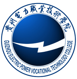 贵州电力职业技术学院校徽