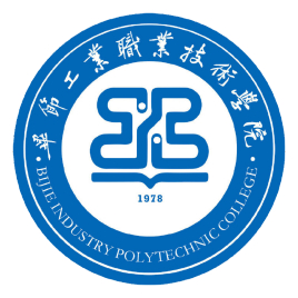 毕节工业职业技术学院校徽