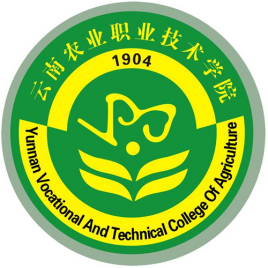 云南农业职业技术学院校徽