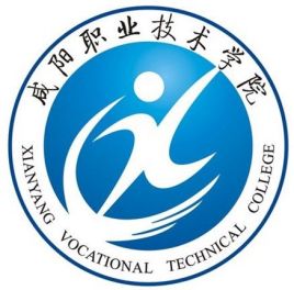 咸阳职业技术学院校徽