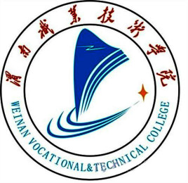 渭南职业技术学院校徽