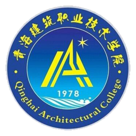 青海建筑职业技术学院校徽