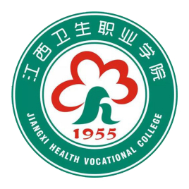 江西护理职业技术学院校徽
