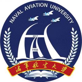 海军航空大学校徽