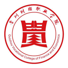 贵州财经职业学院校徽