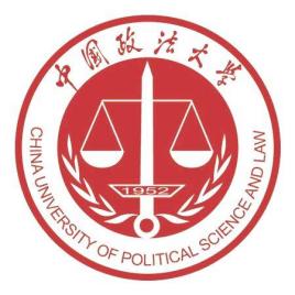 中国政法大学司法考试学院