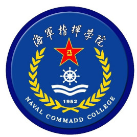 中国人民解放军海军指挥学院校徽