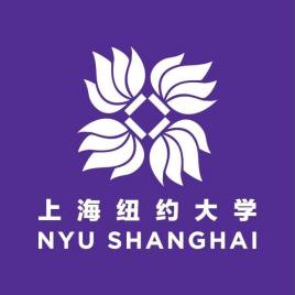 上海纽约大学校徽