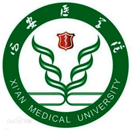 西安医学院校徽