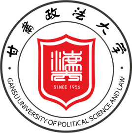 甘肃政法学院校徽