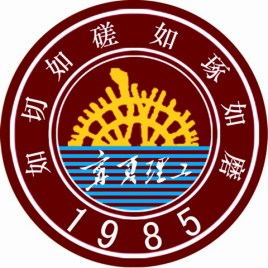 宁夏理工学院校徽